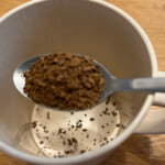 【画像】インスタントコーヒーにまさかの麦茶投入？　アウトドアで極上の1杯を楽しむ裏技とは 〜 画像1