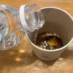 【画像】インスタントコーヒーにまさかの麦茶投入？　アウトドアで極上の1杯を楽しむ裏技とは 〜 画像1