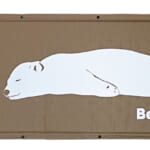 【画像】ギア選びに困らない！  「Bears Rock」のスターターキットならテントからランタンまで道具一式がワンセットに 〜 画像1