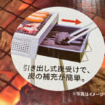 【画像】カインズが厳選！　リーズナブルで気の利いた機能が便利に使える、アイデア満点「キャンプギア７選」 〜 画像1