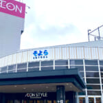 【画像】カインズが厳選！　リーズナブルで気の利いた機能が便利に使える、アイデア満点「キャンプギア７選」 〜 画像1