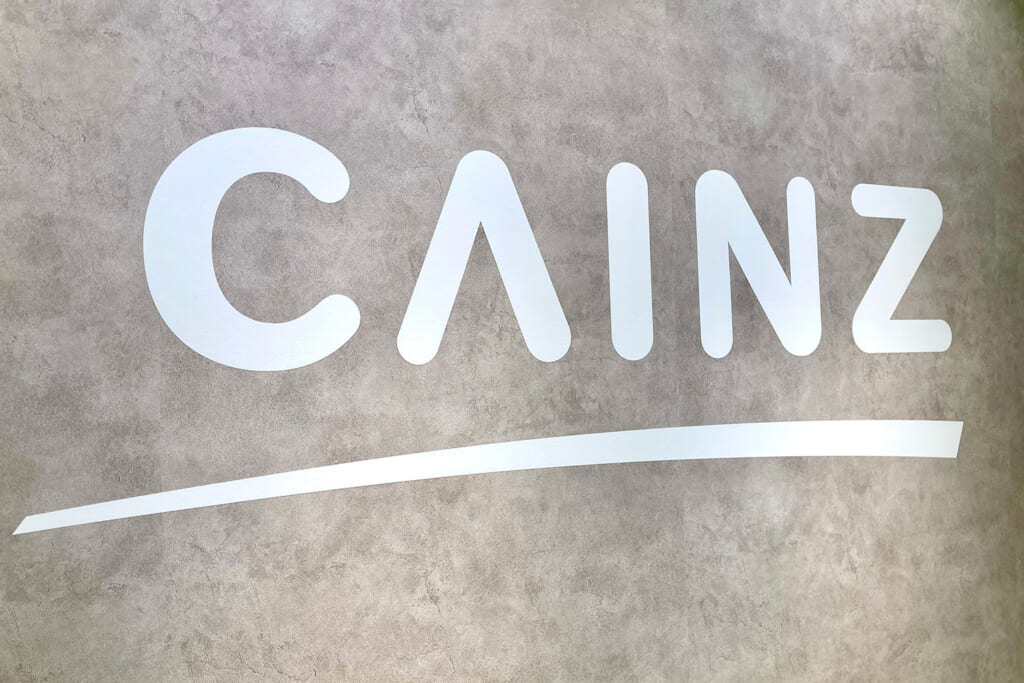 カインズのロゴ