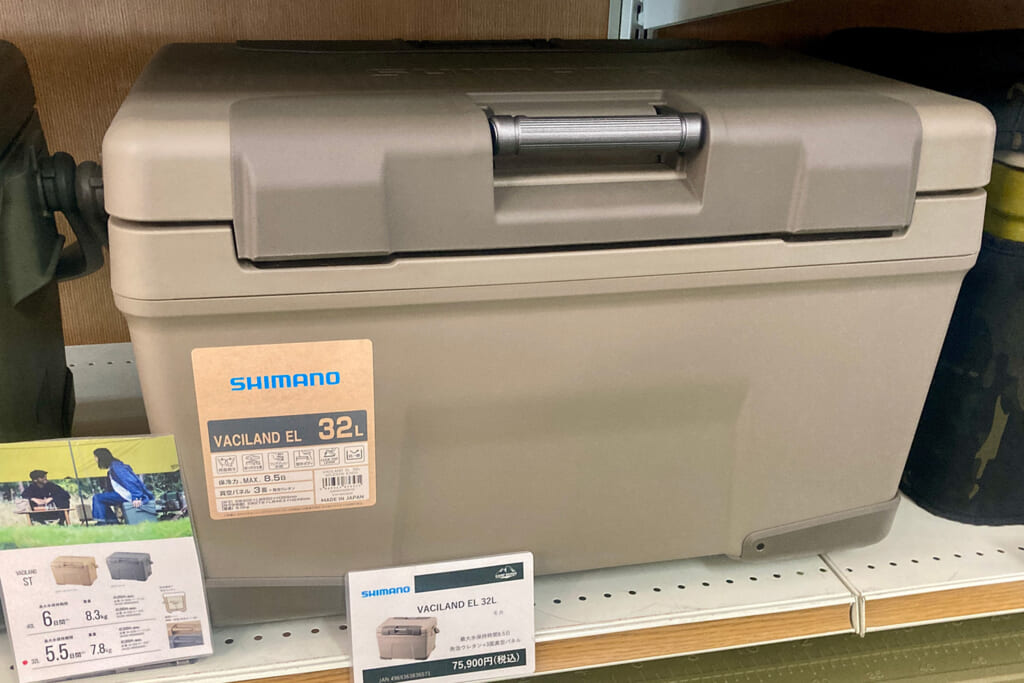 SHIMANOのヴァシランドEL 32L