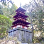 【画像】駅チカで三重塔が建つ旧別荘地の庭園を巡る、贅沢な大人の時間を嗜む茅ヶ崎「高砂緑地」散策 〜 画像1