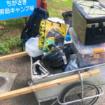 【画像】湘南のビーチサイドでキャンプを満喫！　レンタル品充実の楽チンなグランピングもオススメ【南関東エリア】　 〜 画像1