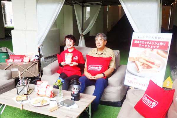 コールマン×ネスレのキャンプ飯ワークショップ