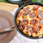 【画像】「追いブライト」がキャンプ飯に革命を起こす？　外飯にひと振りするだけで絶品メニューに早変わり 〜 画像1
