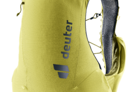 Deuterのトレイクシリーズ