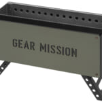 【画像】トヨトミの「GEAR MISSIONシリーズ」から琺瑯を採用したコンパクト設計の二次燃焼焚火台が誕生 〜 画像1
