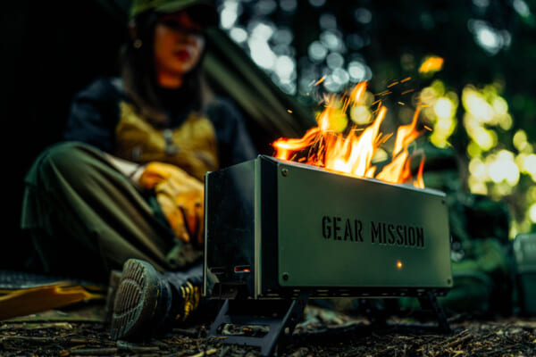 GEAR MISSIONの二次燃焼焚火台