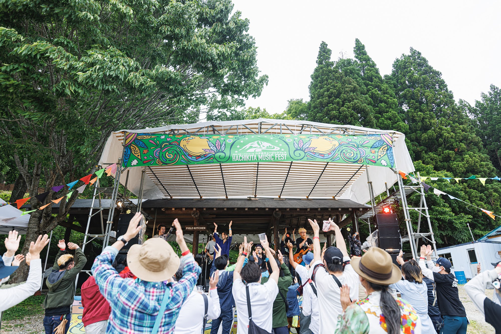 スキー場で開催される〝お米食べ放題フェス〟「ハチ北ミュージックフェス2024」【2024年6月1日】