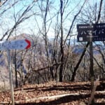 【画像】【秀麗富嶽十二景】初心者向け絶景富士見の縦走デビュー！　三番山頂コンビ「大蔵高丸〜ハマイバ」縦走のススメ 〜 画像1
