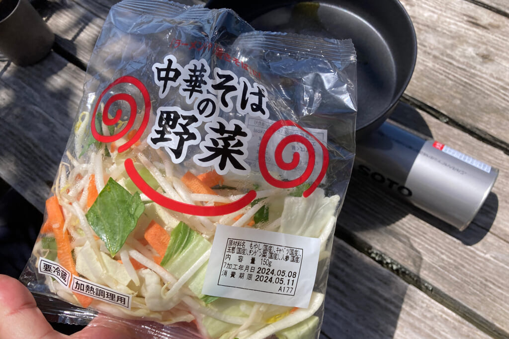 中華そばの野菜の具材