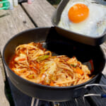 【画像】絶景富士山を望む高松山「カルディのスクエアクッカー&ミニパンセット」で台湾山飯に舌鼓 〜 画像1