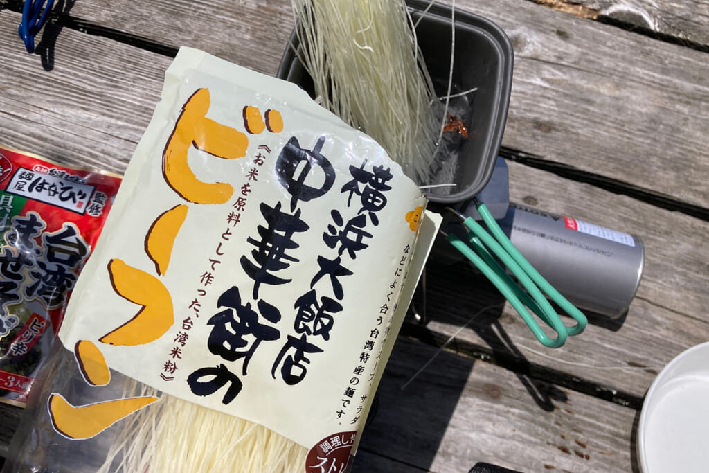 横浜大飯店中華街のビーフン