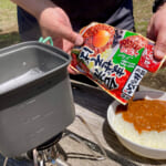 【画像】絶景富士山を望む高松山「カルディのスクエアクッカー&ミニパンセット」で台湾山飯に舌鼓 〜 画像1