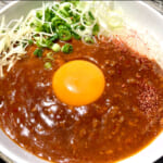 【画像】絶景富士山を望む高松山「カルディのスクエアクッカー&ミニパンセット」で台湾山飯に舌鼓 〜 画像1