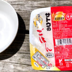 【画像】絶景富士山を望む高松山「カルディのスクエアクッカー&ミニパンセット」で台湾山飯に舌鼓 〜 画像1
