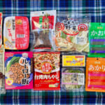 【画像】絶景富士山を望む高松山「カルディのスクエアクッカー&ミニパンセット」で台湾山飯に舌鼓 〜 画像1