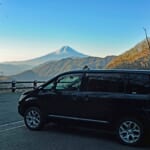【画像】【秀麗富嶽十二景】一番山頂は修行の縦走だった「ダブル一番山頂」からの絶景ピストンはガチ凄な美しさ【その1／雁ヶ腹摺山】 〜 画像1