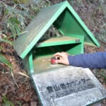 【画像】【秀麗富嶽十二景】一番山頂は修行の縦走だった「ダブル一番山頂」からの絶景ピストンはガチ凄な美しさ【その1／雁ヶ腹摺山】 〜 画像1