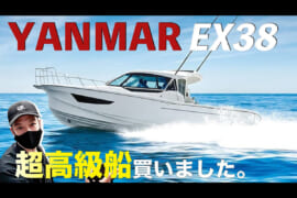 清木場俊介の遊び屋のキャプチャー