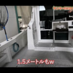 【画像】理想の船として完璧！　清木場俊介さんが福岡で出会った「ヤンマーEX38 COMFORT」の艤装に大興奮 〜 画像1