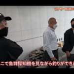 【画像】理想の船として完璧！　清木場俊介さんが福岡で出会った「ヤンマーEX38 COMFORT」の艤装に大興奮 〜 画像1