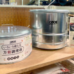 【画像】「キャンプ用品専門店CAMP DEPOT大和店」名物店長激推しのいま話題のキャンプギア３選 〜 画像1