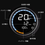 【画像】携行性とマルチに使える機能性が抜群！　ポタ電を背負える一体型3-in-1バックパックの実力に注目 〜 画像1
