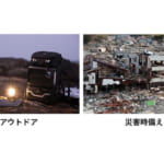 【画像】携行性とマルチに使える機能性が抜群！　ポタ電を背負える一体型3-in-1バックパックの実力に注目 〜 画像1