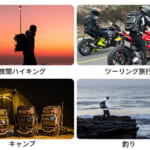 【画像】携行性とマルチに使える機能性が抜群！　ポタ電を背負える一体型3-in-1バックパックの実力に注目 〜 画像1