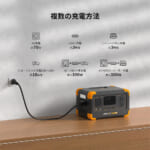 【画像】超小型機種なのに定格出力は容量の2倍以上！  「PECRON」からポータブル電源「E300LFP」が登場 〜 画像1