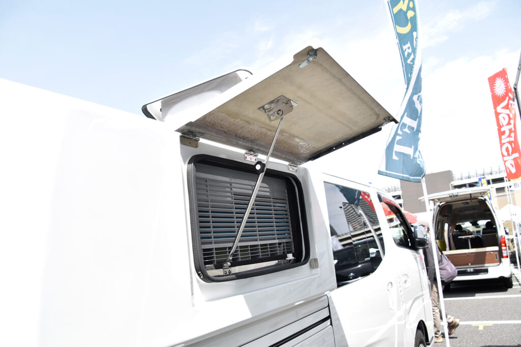 日産ピーズフィールドクラフトのスペースキャンパー