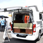 【画像】「日産キャラバン」ベースで装備充実！　オールシーズン快適に過ごせる本格派のバンコンバージョン 〜 画像1
