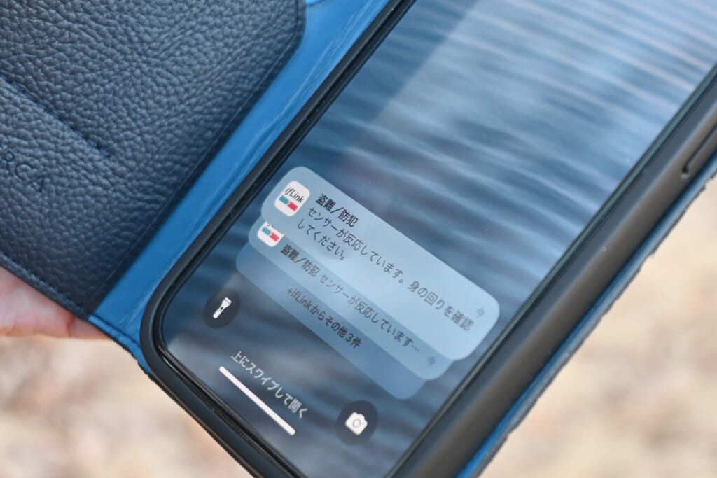PUZZLCEのスマペグ