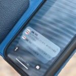 【画像】キャンプギア盗難の救世主！　loT技術で高価なアイテムを守る「スマペグ」が不審者撃退にも効果的 〜 画像1