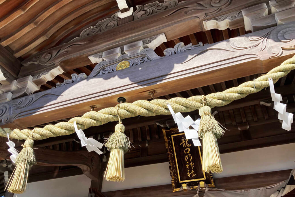 鎌倉市の龍口明神社