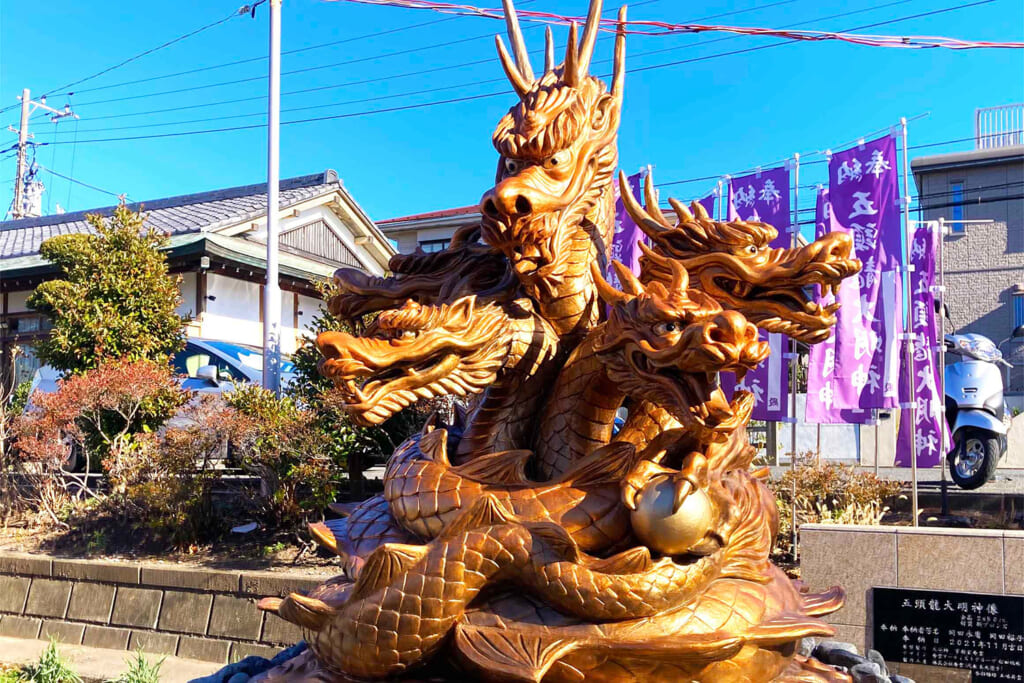 鎌倉市の龍口明神社