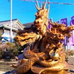 【画像】鎌倉散策しながら開運祈願に訪れたい！　辰年は龍神様を探して龍神社巡りの旅がオススメ 〜 画像1