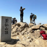 【画像】鳩待峠発から至仏山と巡る、春限定の残雪期ルートで行く白銀の至仏山登山と尾瀬ヶ原ハイク 〜 画像1