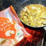 【画像】「豚バラ野菜炒め」からの「清水名物もつカレー」でB級キャンプ飯レシピの連携プレーに舌鼓 〜 画像1