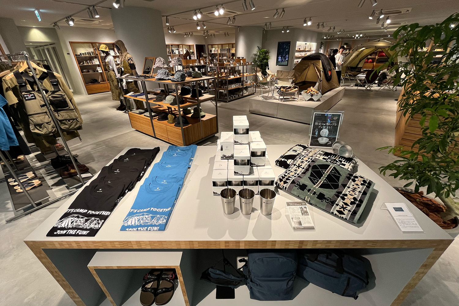 売り場面積100坪の広々空間でゆったりお買い物ができる！「スノーピーク二子玉川」が2024年6月1日（土）に装いを新たにオープン