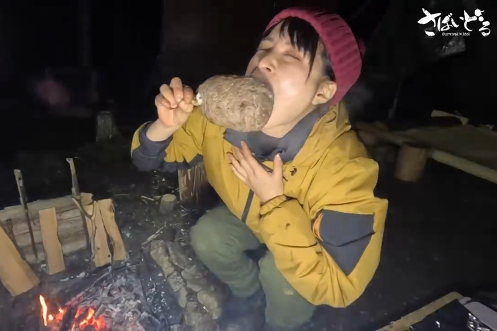 さばいどるチャンネルのキャプチャー