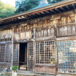 【画像】恋の橋巡りと聖火リレーの地を巡る、恋愛成就のパワースポット「修善寺散歩の旅」で恋が叶うかも？ 〜 画像1