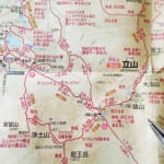 【画像】フライト登山で日本百名山を踏破！　立山登山のおすすめ「パッキング術」と「航空輸送NG」のアイテムとは 〜 画像1