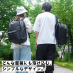 【画像】展開＆収納がたった１秒！　リュックから自動で組み上がる、イス内蔵のバックパックが奇想天外 〜 画像1