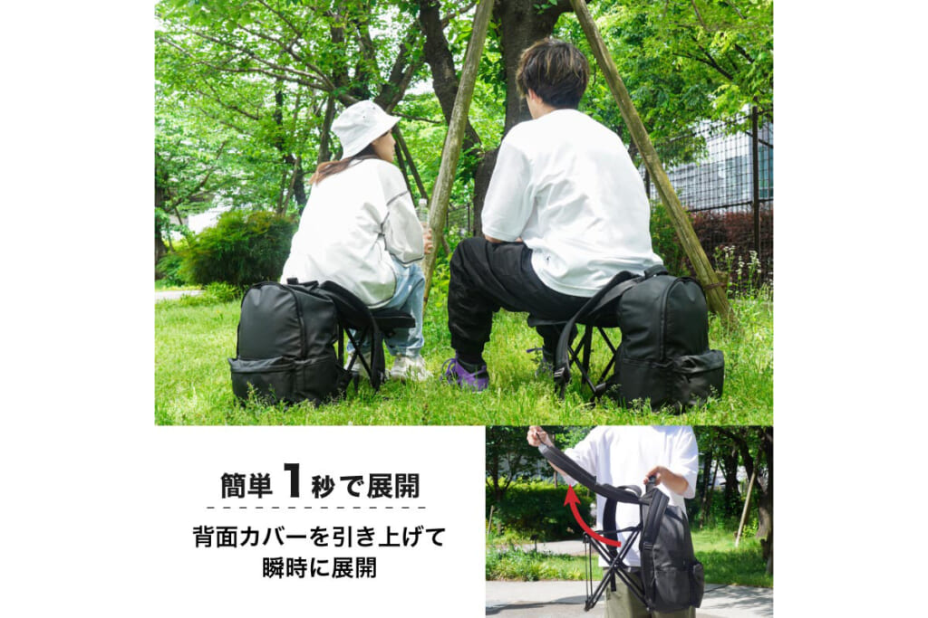 THANKOのバックパックチェア