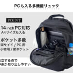 【画像】展開＆収納がたった１秒！　リュックから自動で組み上がる、イス内蔵のバックパックが奇想天外 〜 画像1