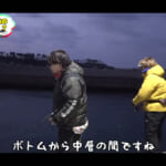 【画像】もはや事件レベル？　日本記録更新か!?　堤防で釣った53cmの「バケモノ巨大アジ」に大興奮 〜 画像1